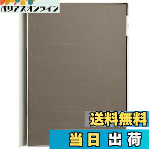 yzg~[ebN(TOMYTEC)TOMIX NQ[W ԗP[X 10p 20m 6217 S͌^pi