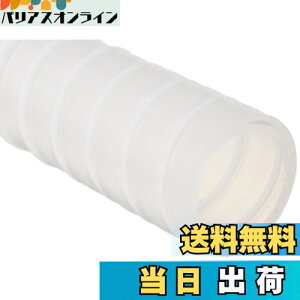 yzSANEI(TGC) Cz[X oX|vp 5m a15mm PT171-880-5 zCg