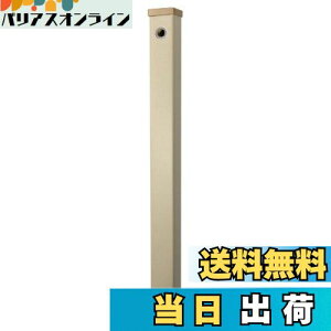 yzSANEI(TGC) yOݒup̐𒌁z PC  120cmAC{[ T8010-70X1200-I