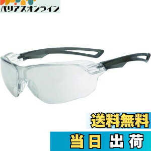 yzTRUSCO(gXR) ^SKl(X|[c^Cv)YVo[