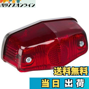 yzLW}(kijima) [JXS^Cve[v G18 12V20/5W ėp bh 218-1012