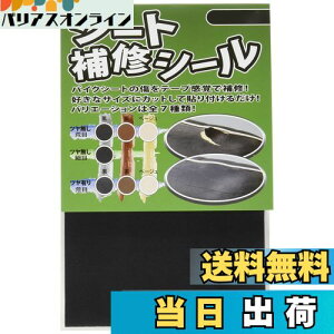 yzfCgi(Daytona) V[gCV[  cȂ ז 72339