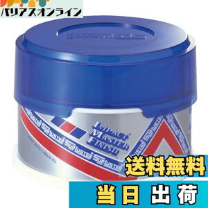 yzSurLuster(VAX^[) CpNg }X^[ tBjbV 280g Ō`bNX VRJioX  X|Wt c  ی  ShFm[RpEh S-02