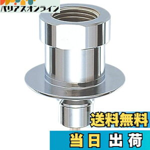 yzSANEI(TGC) @pjbv Xgbv@\t JbvOp G1/2 ^b`E PT3320 Vo[