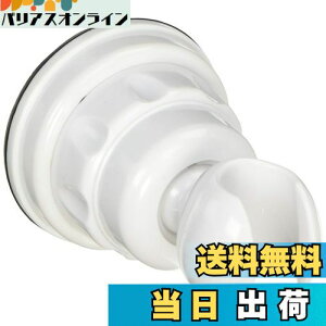 yzSANEI(TGC) V[tbN ㉺EɊpx zՎt zCg tȒP PS30-37-W