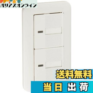 �y���������z�p�i�\�j�b�N(Panasonic) �R�X�����C�h�����p�C���b�g�E�z�^���_�u���X�C�b�` WTP50412WP �y�����p�b�P�[�W�i�z