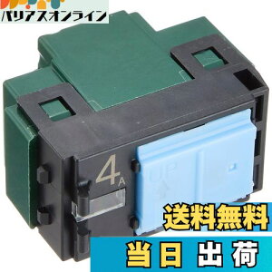 yzpi\jbN(Panasonic) RXV[YCh21 pCbgEقXCb`B А 4A WT5041