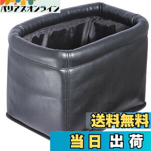 yzi|bNX(Napolex) oԗpS~ 500mlybg{g6{[ {v]|h~ 160x220x160mm J[pi J[ANZT[ JK-34