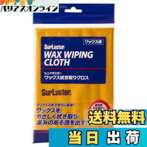 yzSurLuster(VAX^[) bNX@NX Ō`bNX̐@ ^I ōlf bNX  Ȃ  ʎgp\ S-60