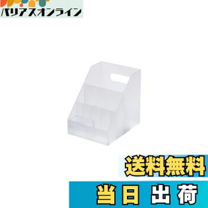 yzCNCbg (like-it) [{bNX ֎[ ʔ I[KiCU[X^h zCg () 14.5x18.5x18.2cm { MX-01 ܂ݎP ̉v  Cׂ V[Y݌v