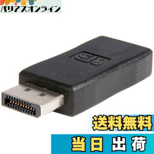 yzStarTech.com DisplayPort - HDMI ϊA_v^/DP 1.2 - HDMI rfIϊ/1080p/VESA DisplayPortKiF/fBXvC|[g - HDMI fRo[^/DP - HDMI pbVuA_v^ DP2HDMIADAP