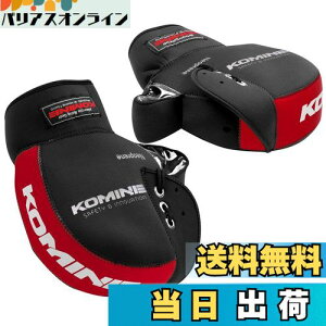 yzR~l(KOMINE) oCNp lIv[nhEH[}[/nhJo[ ubN/bh t[ AK-021 345