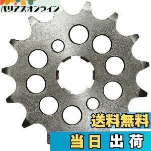 yzL^R(KITACO) hCuXvPbg (tg/15T) 420TCY NSR50/L[/O/X[p[Ju50/X[p[Ju110/_bNX125 530-1010215