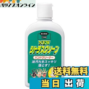 yzKURE(H) j[ VgXN[ nhN[i[ 235ml nhN[i[ 2281