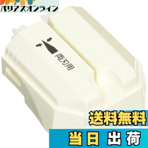 yzL KAI Xg[N V[vi[ p n p J[gbW u kai SELECT 100 AP0135