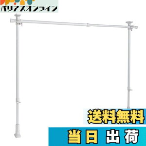 yzHEIAN SHINDO ςnK[bN [ cLk zCg 70~120cm 75~120cm TCH-60 LH