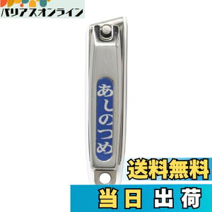 yzL KAI   ܐ؂ n Xgbp[P[Xt {  tbg HK0631