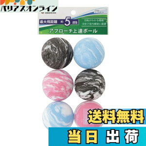 yzTabata(^o^) St Kp {[ Av[`K }[u{[ ő򋗗5m StK Av[` GV0302