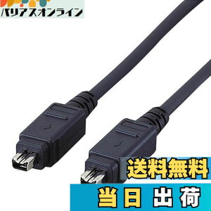 yzGR USBP[u yFireWirez IEEE1394 400(i.LINKEDV) 4pin-4pin 1m ubN IE-441BK