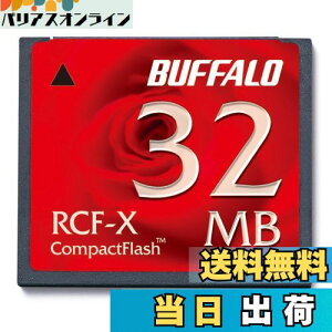 yzobt@[ BUFFALO RCF-X32MY RpNgtbV 32MB