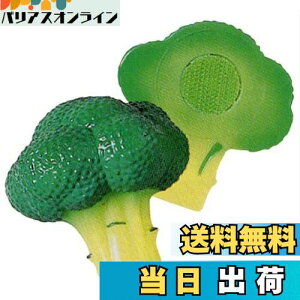 yzgC[(Toyroyal)p[eB[NC[V[Y Ă ubR[ No.1139