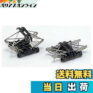 【送料無料】KATO Nゲージ 直流パンタグラフ PS14 2個入 11-401 鉄道模型用品