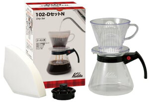 J^ Kalita GoOɂoox3 R[q[ hbp[Zbg 2~4lp 102-DZbgN hbvZbg hbv  #35167 lp llp 2tp 4tp 