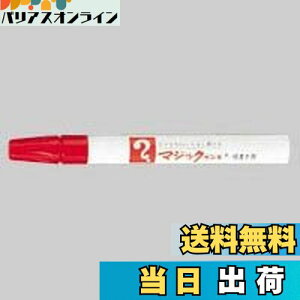 yzwH }WbNCL No.500  M500-T2 HƗp}[J[