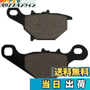 yzfCgi(Daytona) oCNp u[Lpbh nCp[pbh(Z~^pbh) AhXV125/G/S(05-13) AhX110(15-18) Ȃ tgp 27344 ʂNo:47