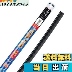 yzPIAA(sA) Cp[ ւS 475mm GNZR[g VRS 1{ Ĕ8 EXR47