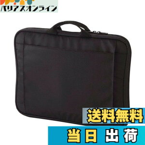 �y���������z�G���R�� �p�\�R���P�[�X PC�P�[�X 11.6~ 14.1�C���`���C�h 13.3�C���` ( macbook pro 13 ) �P�[�X �����t �u���b�N BM-IB016BK