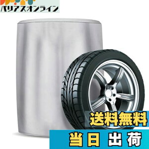 yzARADEN ( Af ) ^CJo[ yԃ^Cv [ STCY ] TA-S Vo[