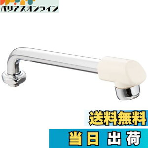 yzSANEI(TGC) pCv fMLbvt 45mmAbv 190mm PA27JD-60X-16