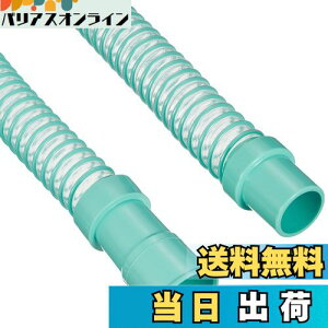 yzSANEI(TGC) @rz[X p 1.5m 26E31E34mmɑΉ O[ PH64-861T-1.5