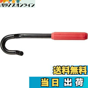 yzSANEI(TGC) H ` t Oɕ֗ P | PR36