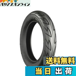 yzBRIDGESTONE(uaXg)oCN^CXN[^[p HOOP1 O֋p 3.00-10 42J `[uX^Cv(TL) SCS01593  I[goCp