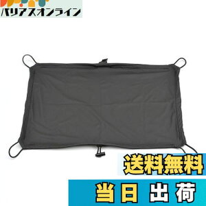 yzfCgi(Daytona) oCNp c[O lbg LTCY(420×600mm) h Xgb`n [eBeB[lbg2 tbN6t 73257