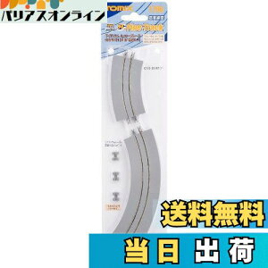 【送料無料】TOMIX Nゲージ ワイドトラムミニカーブレール C140-WT F 30°60°各2本セット 1796 鉄道模型用品