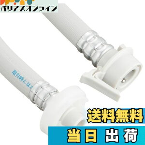 yzSANEI(TGC) @z[X 4m z[XɂȂŉ ^b`E PT17-2-4