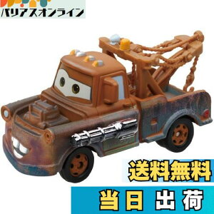 yzfBYj[ J[Y g~J C-26 [^[(XpCA^Cv)