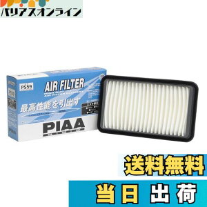 yzPIAA(sA) GA[tB^[ (GAtB^[) 1 [XYL/}c_ԗp] GuBELBEXN_ PS59