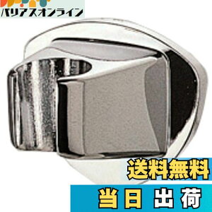 yzSANEI(TGC) V[tbN rXEvOt bL PS30-85