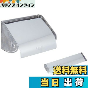 yzSANEI(TGC) y[p[z_[  XeX rXEڒe[vt W33