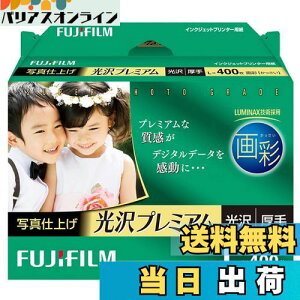 yzʐ^p    L 400 WPL400PRM