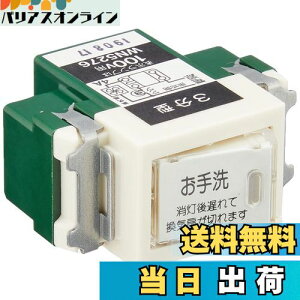 yzpi\jbN(Panasonic) gCCXCb` Cx3 WN5276