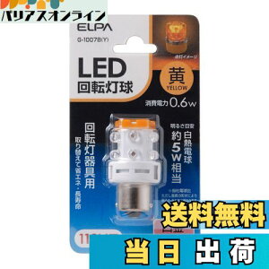 yzELPA LED] 110Vp :BA15d CG[ MAd͂ȂȃGl^Cv G-1007B(Y)
