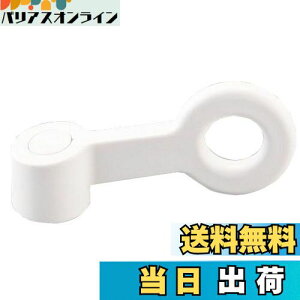 yzSANEI(TGC) XCOo[ ^b` A_v^[4t zCg PR2331F-MW2