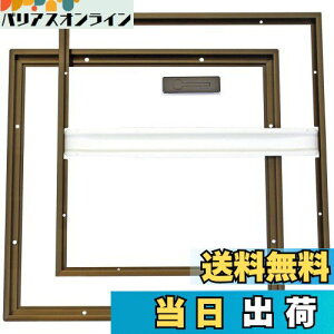 yz_CP _ 450mm uY HDE45B