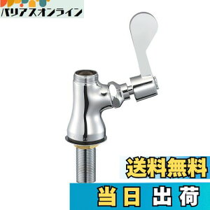 yzSANEI(TGC) ~[p{ o[nhE90xJ nEnp A5310F-13