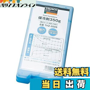 yzTRUSCO(gXR) ۗ 350g ^Cv  h { THZ350S